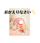 電球君、いつもの挨拶(秋・冬)（個別スタンプ：8）