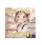 毎日使える土勤ちゃん2（個別スタンプ：5）