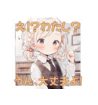 毎日使える土勤ちゃん2（個別スタンプ：6）