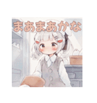 毎日使える土勤ちゃん2（個別スタンプ：12）