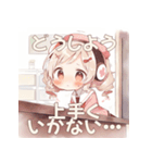 毎日使える土勤ちゃん2（個別スタンプ：24）