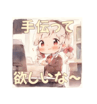 毎日使える土勤ちゃん2（個別スタンプ：31）