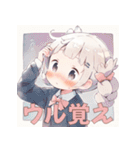 毎日使える土勤ちゃん2（個別スタンプ：37）