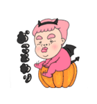 ハロウィン小坊主（個別スタンプ：16）