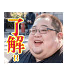オタ恋スタンプ ぽっちゃり男子編 第3弾（個別スタンプ：1）