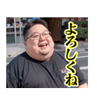 オタ恋スタンプ ぽっちゃり男子編 第3弾（個別スタンプ：2）