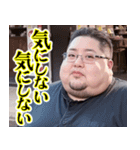 オタ恋スタンプ ぽっちゃり男子編 第3弾（個別スタンプ：6）
