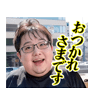 オタ恋スタンプ ぽっちゃり男子編 第3弾（個別スタンプ：12）