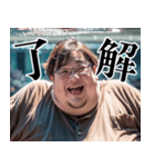 オタ恋スタンプ 水の中のぽっちゃり男子編（個別スタンプ：1）