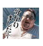 オタ恋スタンプ 水の中のぽっちゃり男子編（個別スタンプ：7）