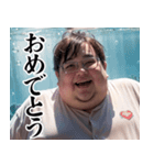 オタ恋スタンプ 水の中のぽっちゃり男子編（個別スタンプ：11）