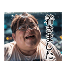 オタ恋スタンプ 水の中のぽっちゃり男子編（個別スタンプ：13）