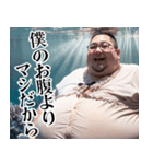 オタ恋スタンプ 水の中のぽっちゃり男子編（個別スタンプ：14）