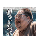 オタ恋スタンプ 水の中のぽっちゃり男子編（個別スタンプ：15）