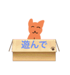 シェパードのロイくんスタンプ（個別スタンプ：13）