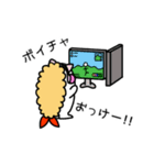 ゲーマーおすしのシャリ生活(えび編)（個別スタンプ：26）