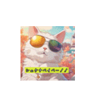 サングラスをつけたかわいい猫のイラスト（個別スタンプ：9）