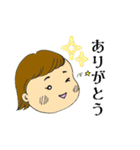 ほーじょー家族（個別スタンプ：1）