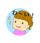 ほーじょー家族（個別スタンプ：6）