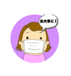 ほーじょー家族（個別スタンプ：10）