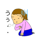 ほーじょー家族（個別スタンプ：11）