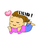 ほーじょー家族（個別スタンプ：13）