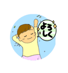ほーじょー家族（個別スタンプ：15）