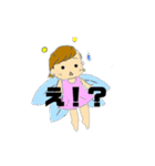 ほーじょー家族（個別スタンプ：16）