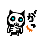 しろねこおこめのハッピーハロウィン（個別スタンプ：12）