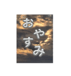 いろんな空とボー人間（個別スタンプ：5）