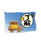 いろんな空とボー人間（個別スタンプ：7）