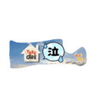 いろんな空とボー人間（個別スタンプ：8）