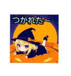 金髪ハロウィンむすめ（個別スタンプ：4）