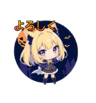 金髪ハロウィンむすめ（個別スタンプ：9）