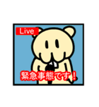 それいけビーバーくん！（個別スタンプ：4）