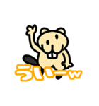 それいけビーバーくん！（個別スタンプ：13）