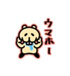 それいけビーバーくん！（個別スタンプ：15）