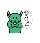 それいけビーバーくん！（個別スタンプ：20）