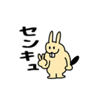 それいけビーバーくん！（個別スタンプ：27）
