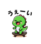 ぷにぷに恐竜ちゃん（個別スタンプ：35）