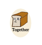 今すぐ集合（個別スタンプ：8）