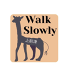 今すぐ集合（個別スタンプ：12）