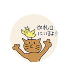 今すぐ集合（個別スタンプ：22）