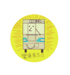 今すぐ集合（個別スタンプ：24）