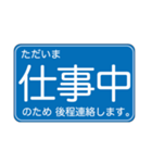 クルマ移動の短い信号待ちでパッと返せる！（個別スタンプ：2）