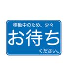 クルマ移動の短い信号待ちでパッと返せる！（個別スタンプ：5）