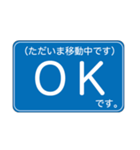 クルマ移動の短い信号待ちでパッと返せる！（個別スタンプ：7）