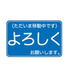 クルマ移動の短い信号待ちでパッと返せる！（個別スタンプ：8）