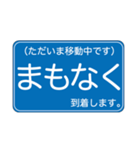 クルマ移動の短い信号待ちでパッと返せる！（個別スタンプ：17）