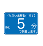 クルマ移動の短い信号待ちでパッと返せる！（個別スタンプ：18）